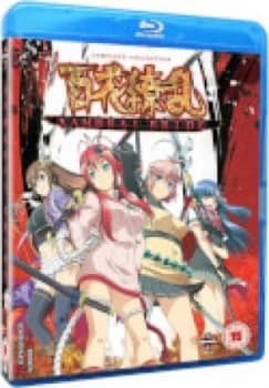 Samurai Bride - Complete Series Collection