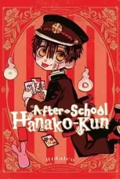 After-school Hanako-kun by Aidairo