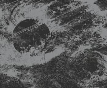 I - Dark Dragons of the Cosmos by Battle Dagorath CD Album