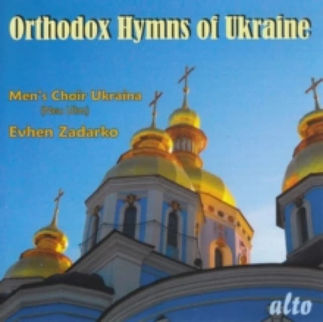 Orthodox Hymns of Ukraine CD / Album