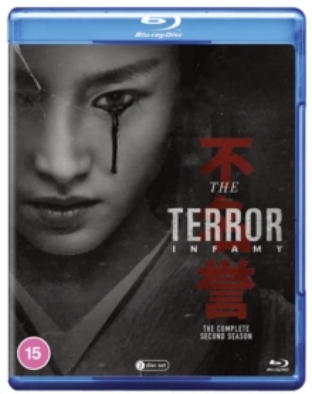 The Terror: Season 2 Bluray 5036193020544