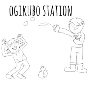 Ogikubo Station by Ogikubo Station Vinyl Album