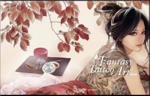 Fantasy Tattoo Art by Zhang Xiaobai Hardback