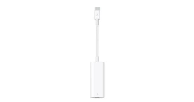 Apple - Thunderbolt adapter - 24 pin USB-C (M) to Mini DisplayPort (F) - bi-directional MYH93ZM/A