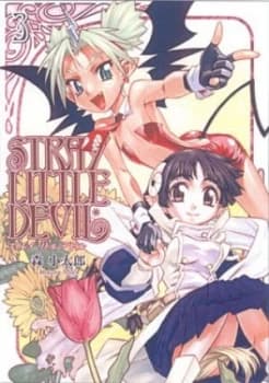 Stray Little Devil. Vol. 3 by Kotaro Mori Paperback