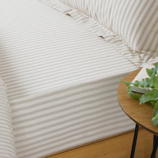 The Linen Yard Hebden Fitted Sheet Natural King, Cream 5025532340740