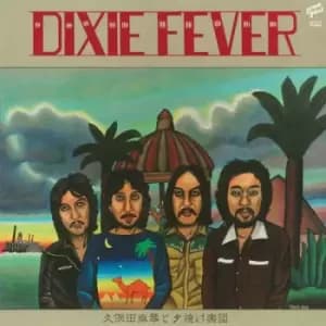 Makoto & The Sunset Gang Kubota - Dixie Fever Vinyl