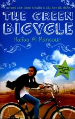 The green bicycle by Haifaa Al-Mansour