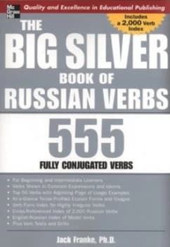 The Big Silver Book of Russian Verbs by Jack Franke Paperback