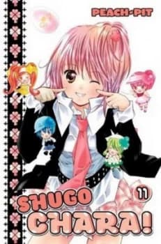 Shugo Chara 11 Paperback