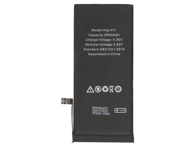 2-Power MBI0209AW mobile phone spare part Black