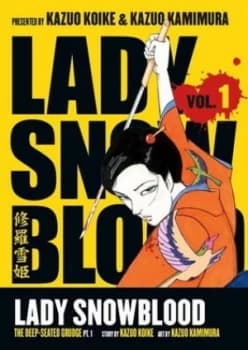 Lady Snowblood by Kazuo Koike Paperback
