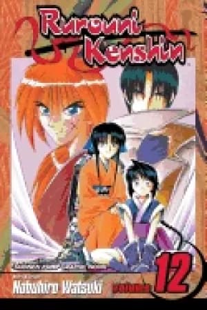 rurouni kenshin vol 12