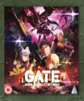 Gate Collection