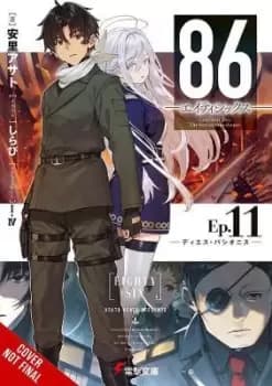 86 -- Eighty-Six, Vol. 11 (light novel) by Asato Asato