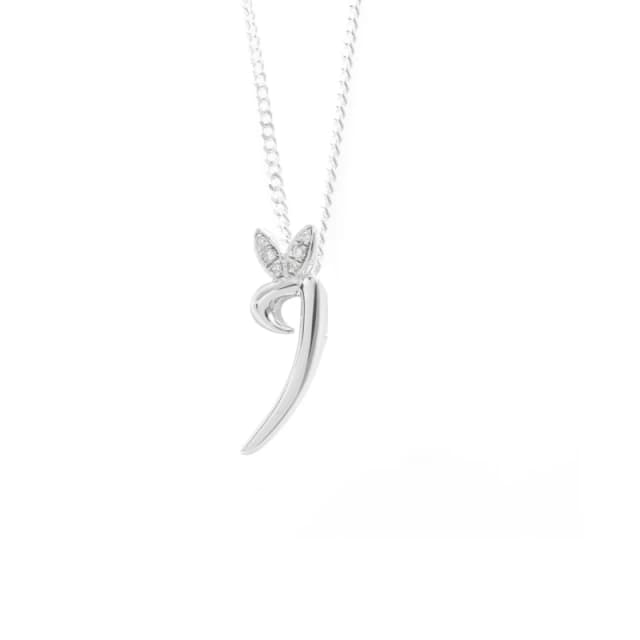 Say It With Winged Diamond Initial Necklace - Sterling Silver - I/18" Size: 18" Silver Unisex 18"