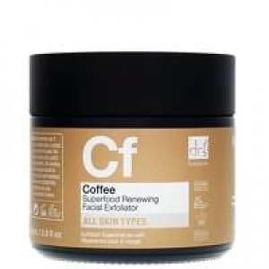 Dr Botanicals The Apothecary Collection Coffee Superfood Renewing Facial Exfoliator 60ml