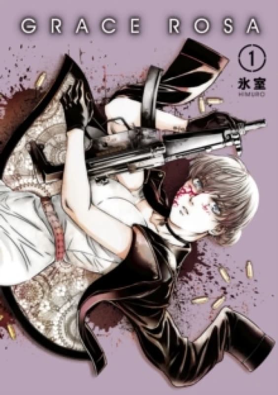 Grace Rosa Vol.1 Paperback / softback