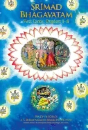 srimad bhagavatam first canto creation