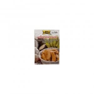 Lobo Banana Fritter Batter Mix - 85g pack