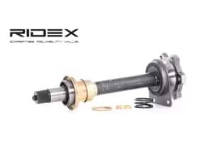 RIDEX Drive shaft VW,FORD,SEAT 13D0036 1140358,1M213B428AA,02N409344E CV axle,Half shaft,Driveshaft,Axle shaft,CV shaft,Drive axle