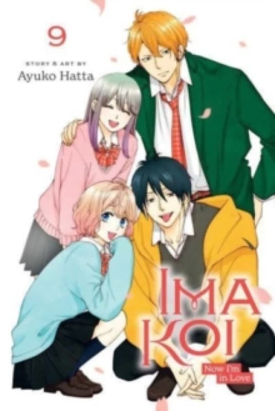 Ima Koi: Now I'm in Love, Vol. 9 Paperback / softback
