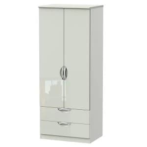 Indices 2-Door, 2-Drawer Wardrobe - White/Grey