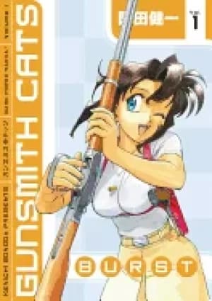 gunsmith cats burst vol 1