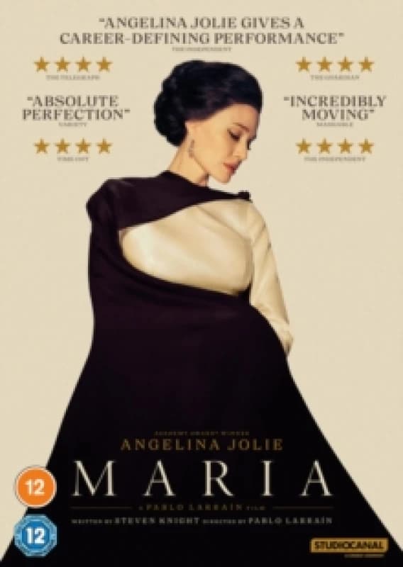 Maria DVD