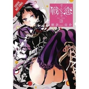 Val X Love: Volume 3