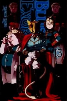 Blue Exorcist. 13 by Kazue Kato Book
