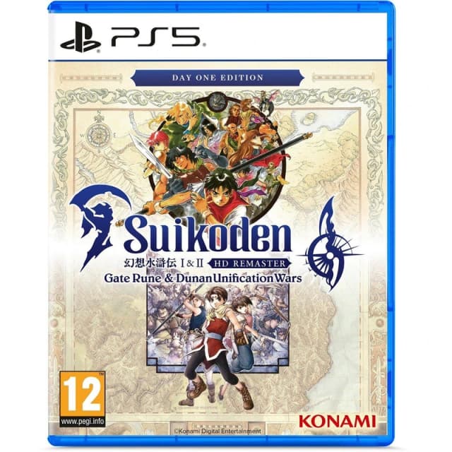 Suikoden 1 & 2 HD Remaster Day One Edition PS5 Game