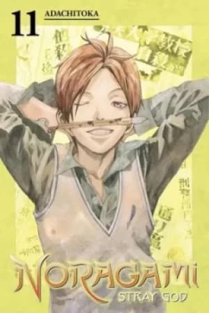 Noragami Volume 11 by Adachitoka