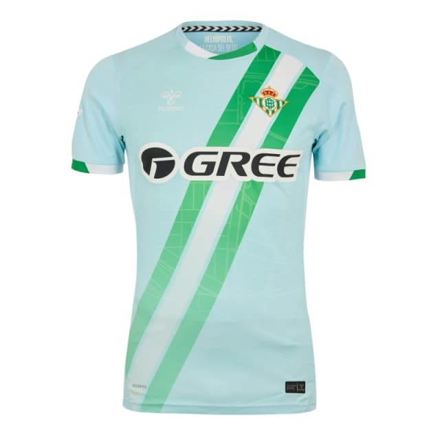 Hummel Real Betis Away Shirt 2025 2026 Adults Blue male Small