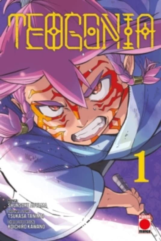 Teogonia Volume 1 Paperback / softback