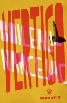 Vertigo by Pierre Boileau Paperback
