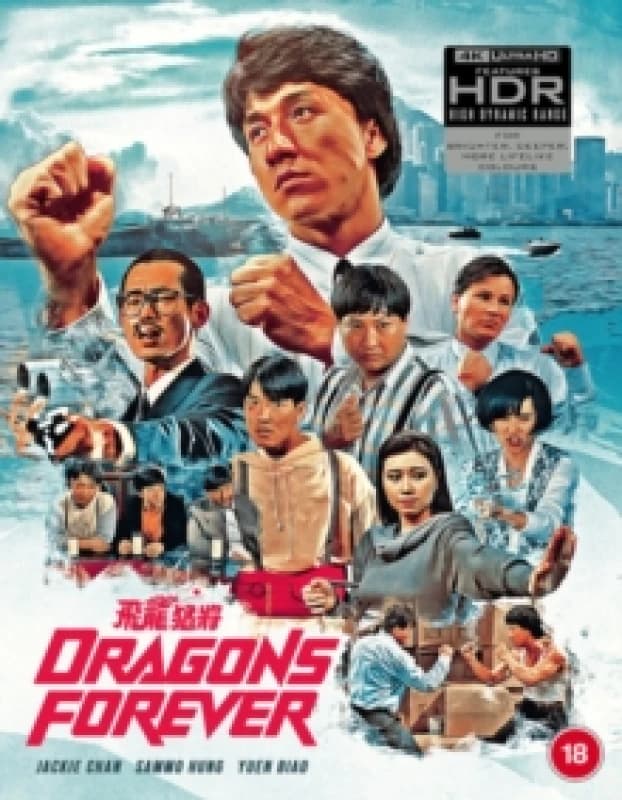 Dragons Forever Bluray 5060710972856