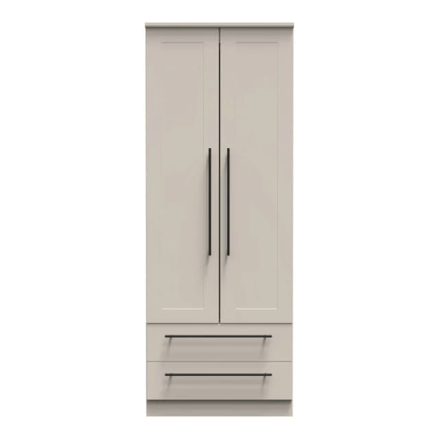 Howard 2 Door 2 Drawer Wardrobe In Kashmir Matt (Ready Assembled)