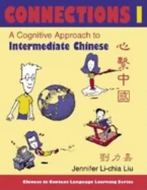 connections i textbook and workbook a cognitive approach to intermediate ch