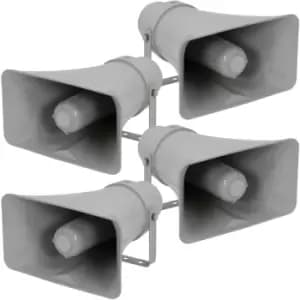 4x Active CCTV Horn Speaker 12VDC 25W DVR IP Camera IP66 Outdoor Weatherproof