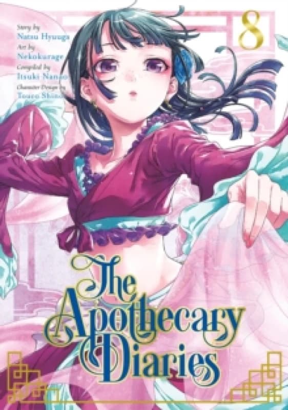 The Apothecary Diaries 08 (manga) Paperback / softback
