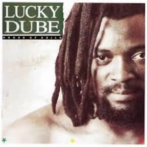 Lucky Dube - House Of Exile Vinyl