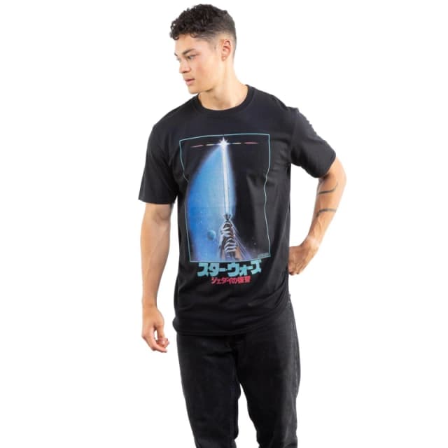 Star Wars Men Star Wars Retro Lightsaber Cotton Mens T-Shirt Black Size: Small Black S Male 5052777685978