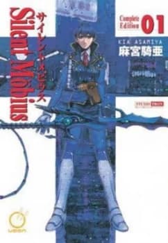 Silent Mobius by Kia Asamiya Paperback