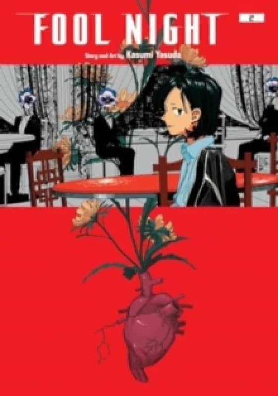 Fool Night, Vol. 2 Paperback / softback