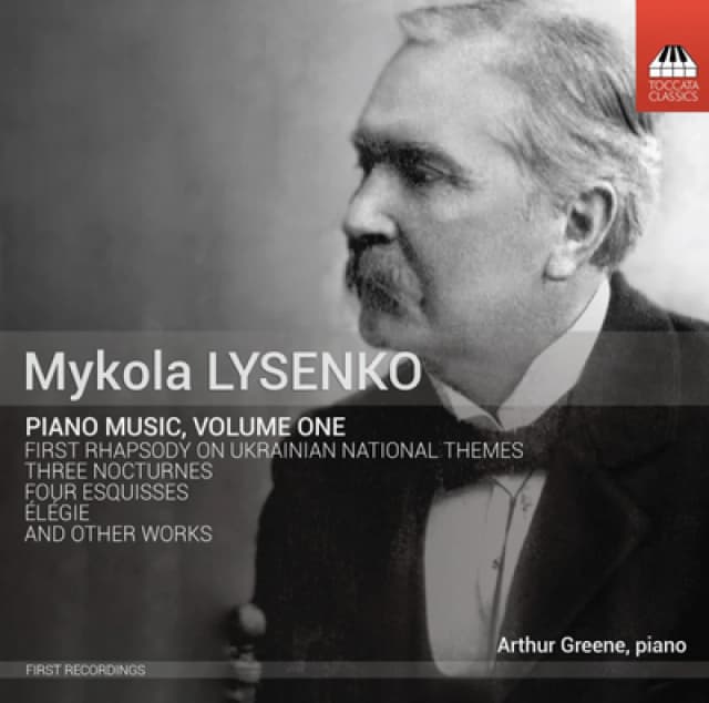 Mykola Lysenko - Mykola Lysenko: Piano Music - Volume 1 CD Album - Used