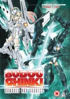 Busou Shinki Armored War Goddess - Complete Collection - DVD