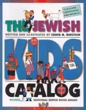 jewish kids catalog burstein chaya m