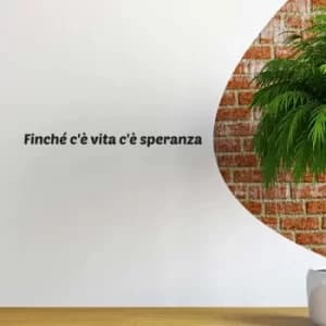 YS4-05 Black Decorative Wall Sticker