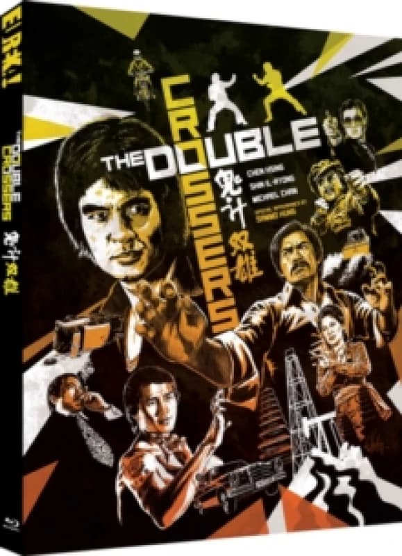 The Double Crossers Bluray 5060000705379